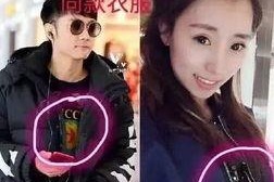 娱乐圈夫妻吃瓜视频播放,吃瓜视频播放量飙升，揭秘明星夫妻甜蜜日常