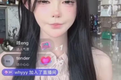 吃瓜姓韩的网红是谁啊,吃瓜姓韩的网红究竟是谁？