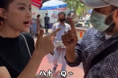 小姐姐买卖,智慧交易背后的故事