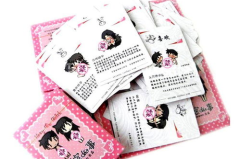 爱秘私密产品,爱秘私密产品全面解析