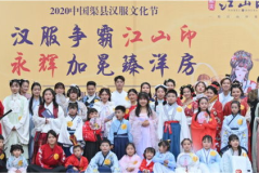 渠县小姐姐,展现青春风采，传承地方文化