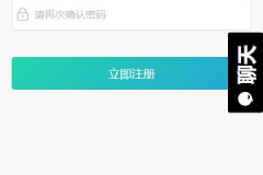 黑料吃瓜软件破解版,独家内幕大公开